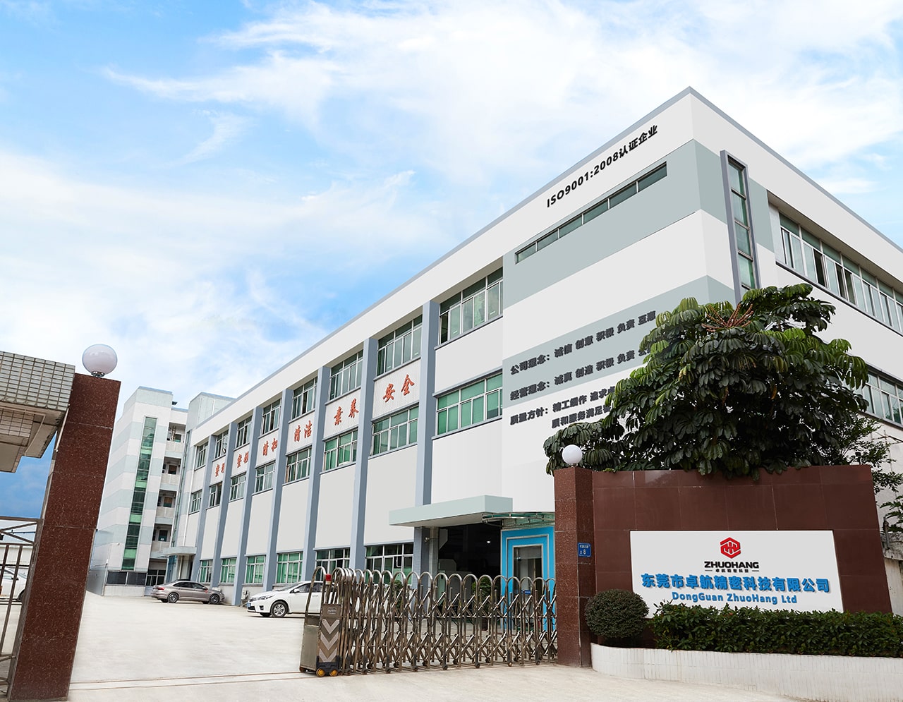 Metal Parts China,oem manufacturer,supplier,venor,exporter of cnc machined metal parts